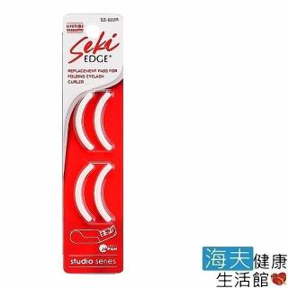 【海夫健康生活館】日本綠鐘 Seki 18R 全型 眼睫毛夾 矽膠替換墊片 四包裝(SS-602R)