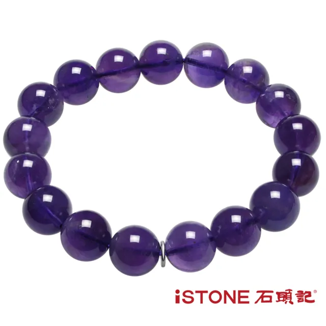 【石頭記】紫水晶手鍊(品牌經典-12mm)