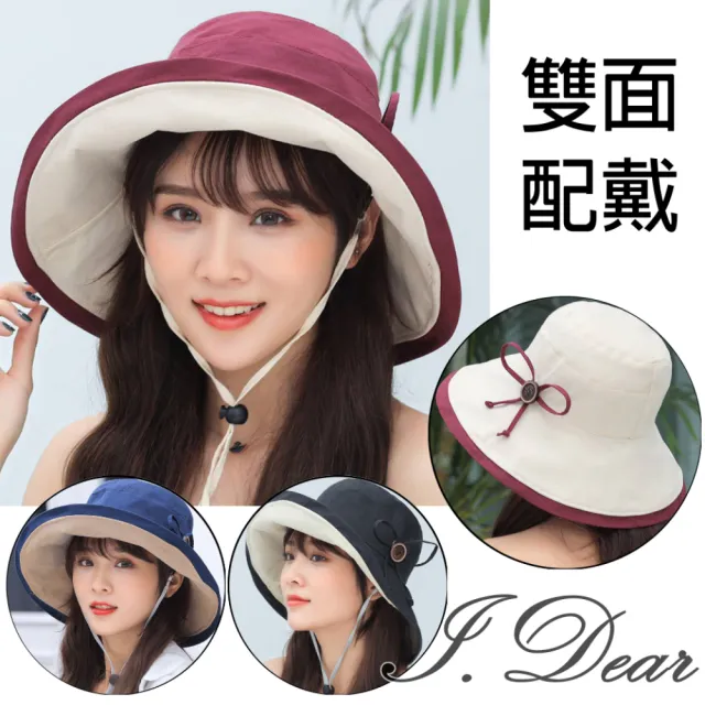 【I.Dear】日韓四季遮陽防風雙面配戴蝴蝶扣棉布帽漁夫帽(4色)