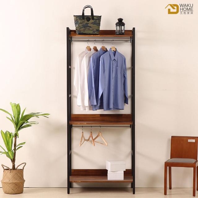 【WAKUHOME 瓦酷家具】格萊斯積層木工業風2.6尺雙吊多功能衣櫃