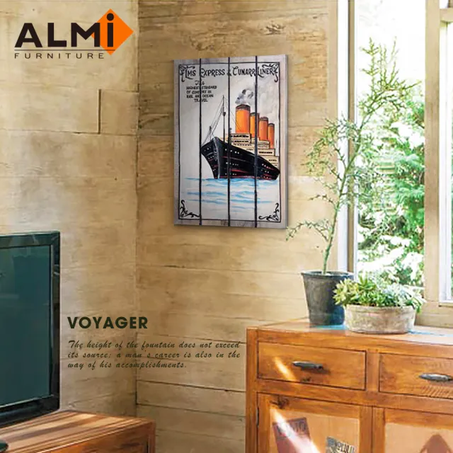 【ALMI】PAINTING-VOYAGER 40x60 木板畫-7款可選(木板畫)