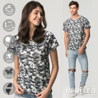 【MI MI LEO】台灣製多功能除臭機能服-黑灰迷彩紋(#台灣製#MIT#迷彩)