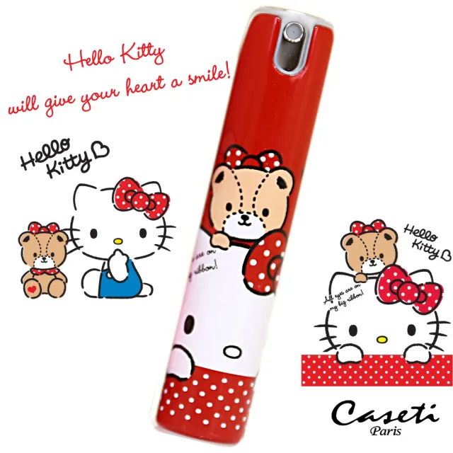 【Caseti】Hello Kitty X 法國Caseti 熊熊復古紅 Kitty香水分裝瓶 旅行香水攜帶瓶