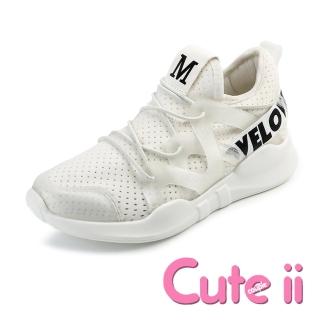 【Cute ii】超軟透氣果凍綁帶休閒M字武士鞋(白)