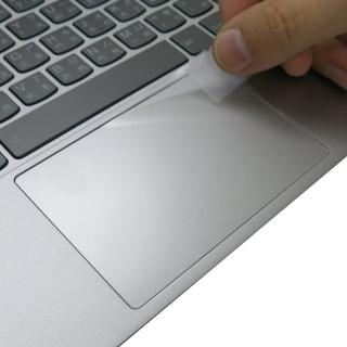 【Ezstick】Lenovo YOGA S730 13 IWL TOUCH PAD 觸控板 保護貼