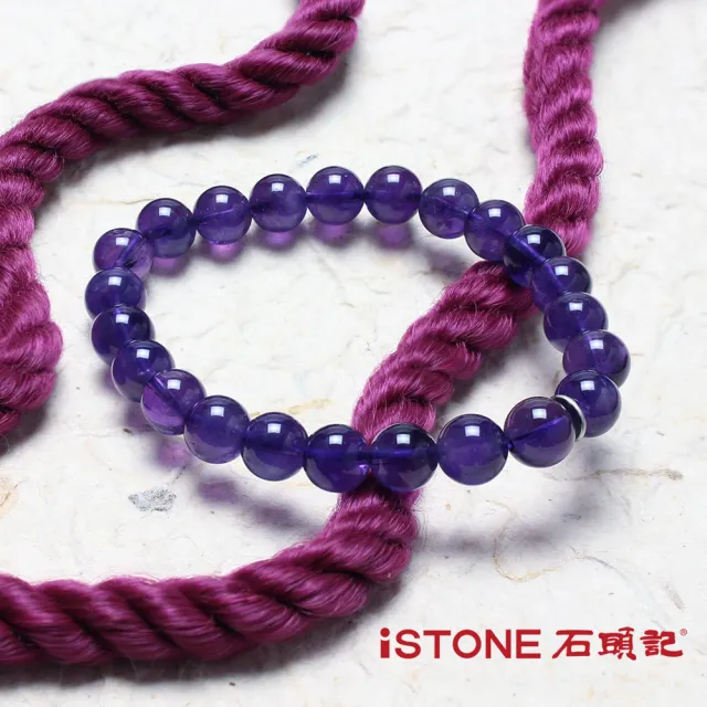【石頭記】紫水晶手鍊(品牌經典-8mm)