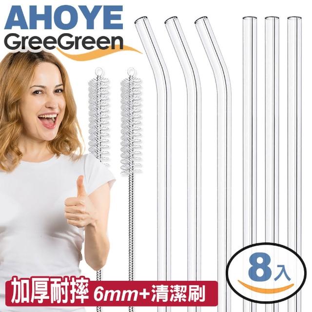 【LUSH 嵐舒】經典洗髮皂 清爽 蓬鬆 55g 多款任選(New/杜松果/藍海洋/拜拜頭皮屑/檸檬/Karma/Flyway/薄荷)