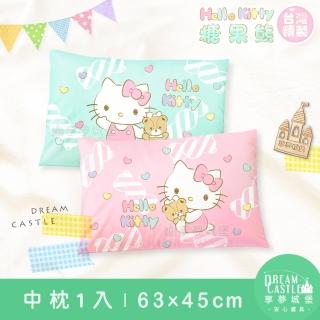 【享夢城堡】MIT卡通枕頭63x45cm一入圖案隨機-HELLO KITTY 糖果熊-粉.綠 / 正版授權中枕