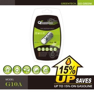 【GREENTECH】機車 汽油 省油裝置-G10A(◆降低廢氣◆節省油耗◆增強馬力&扭力◆簡易安裝)