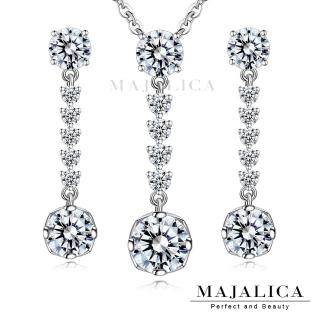 【Majalica】純銀項鍊．耳環．套組．新年禮物