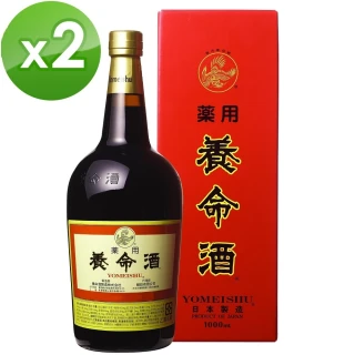 【養命酒】日本藥用養命酒2瓶組(1000ml)春節禮盒、禮盒、過年送禮
