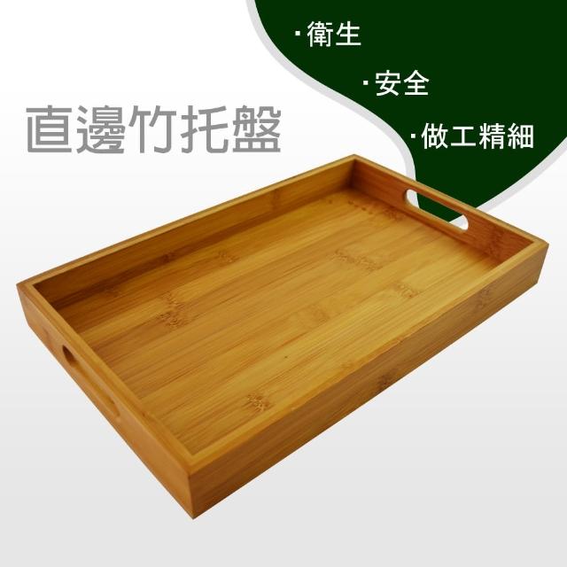 菊川本味 直邊竹托盤 中