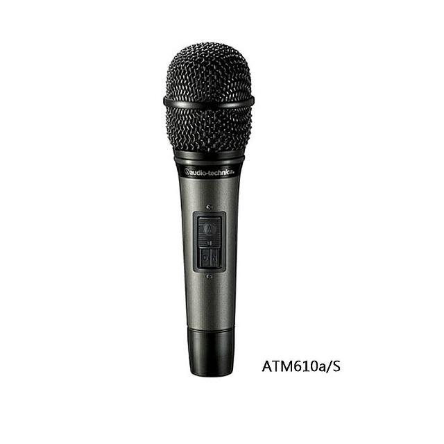 【audio-technica 鐵三角】ATM610a/S 有線麥克風(動圈型超心形指向性 有線麥克風)