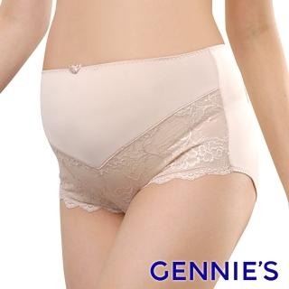 【Gennies 奇妮】孕婦內褲 不思翼蕾絲中腰內褲(膚 超值)