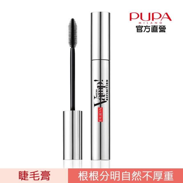 【PUPA】極致根根分明睫毛膏9ml