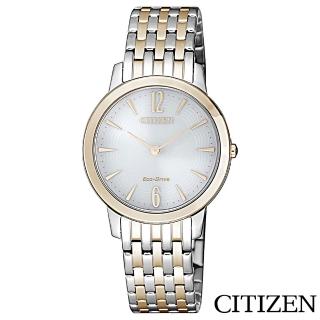【CITIZEN 星辰】美麗漣漪雙色調光動能石英女錶(EX1496-82A)