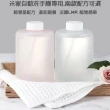 【小米】米家自動泡沫洗手液 替換補充裝(320ML 3入組)