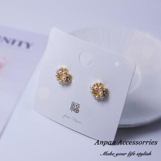 【Anpan】925銀針韓東大門唯美夢幻圓形雙層珍珠圈耳環