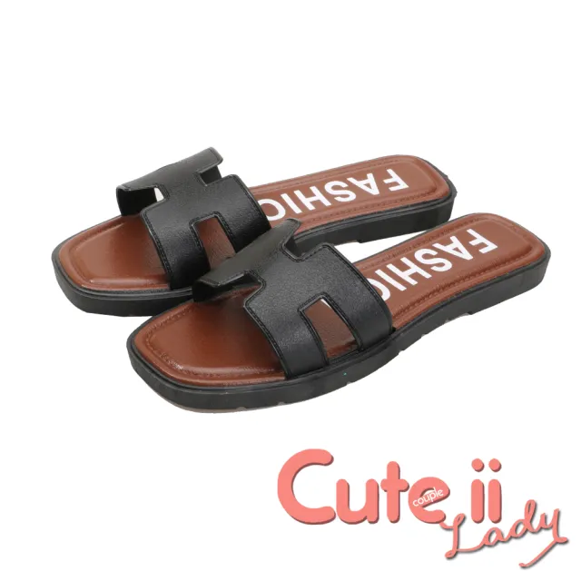 【Cute ii Lady】時尚幾何縷空百搭休閒平底拖鞋(黑)