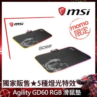 【MSI 微星】Agility GD60 RGB 滑鼠墊