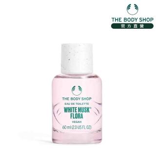 【THE BODY SHOP 美體小舖】花麝香EDT香水(60ML/淡香水)