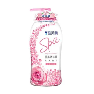 【雪芙蘭】美肌SPA沐浴乳《玫瑰嫩白》1000g(玫瑰精油添加)