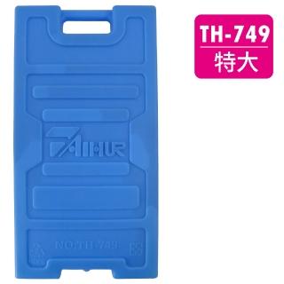 【戶外休閒用品】冰寶冰磚系列(特大)