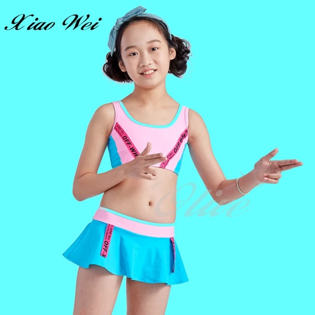 SARLEE 沙麗 流行大女短袖二件式泳裝(NO.H2011