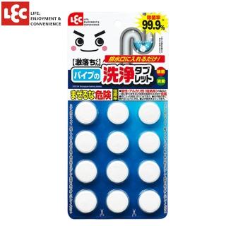 【LEC】激落排水孔水管用發泡清潔錠12P(一次放一顆簡單又方便)