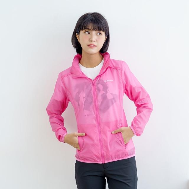 【St.Bonalt 聖伯納】超輕透連帽防曬外套｜女款8029(防曬 超輕薄 抗UV 防風 透氣 快乾 冷氣房外套)