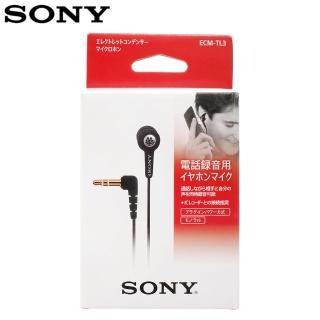 【SONY 索尼】耳塞式麥克風ECM-TL3(通話錄音麥克風 全指向麥克風)
