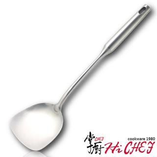 【CHEF 掌廚】vienna 中華鏟(304不鏽鋼 中空斷熱 鍋鏟)