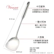 【CHEF 掌廚】vienna 中華鏟(304不鏽鋼 中空斷熱 鍋鏟)