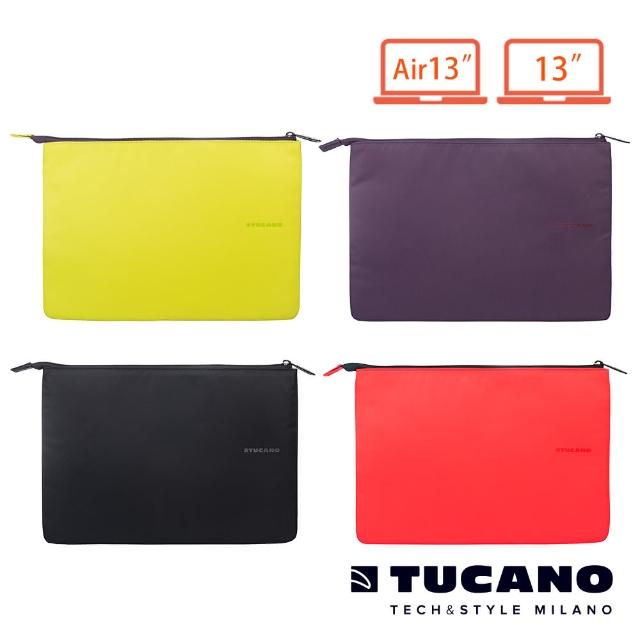 【TUCANO】BUSTA 信封式筆電防震內袋13吋