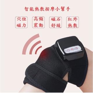 【Smart bearing智慧魔力】頂級款熱敷墊 熱敷按摩器 磁力透氣綁帶OA-01-BK(電熱毯/電暖器)