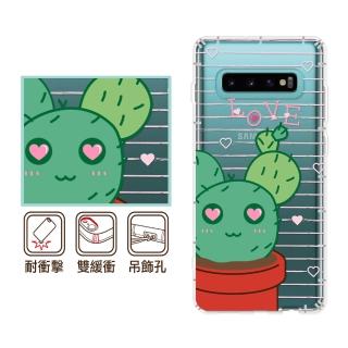 【反骨創意】三星 Note、S系列 彩繪防摔手機殼-鼠耳掌(S25Edge/S25Ultra/S24FE/S23/S22+/S21/S20FE/10Lite)