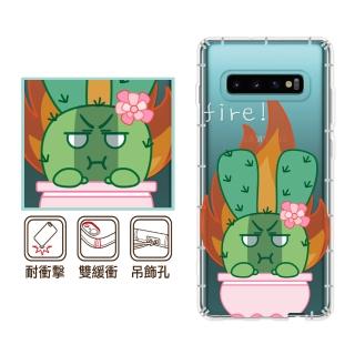 【反骨創意】三星 Note、S系列 彩繪防摔手機殼-怒怒兔(S25Edge/S25Ultra/S24FE/S23/S22+/S21/S20FE/10Lite)