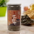 【弘益傳香世家】純黑芝麻粉-無糖高鈣450gX1罐