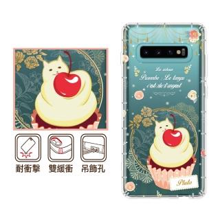 【反骨創意】三星 Note、S系列 彩繪防摔手機殼-財富(S25Edge/S25Ultra/S24Plus/S23/S22+/S21/S20FE/10Lite)