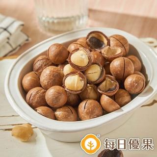 【每日優果】帶殼夏威夷豆240G(夏威夷豆)