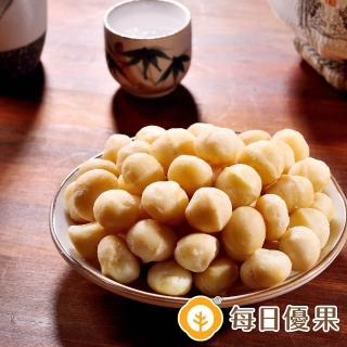 【每日優果】烘焙鹽焗夏威夷豆200G(夏威夷豆)