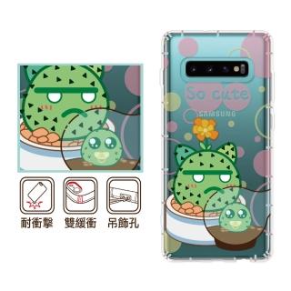【反骨創意】三星 Note、S系列 彩繪防摔手機殼-刺刺喵(S26/25/24/23/22/21/20/10/9/Ultra/FE/+/edge/lite)