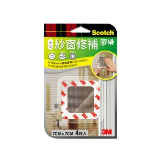 【3M】Scotch 紗窗修補膠帶 7x7CM-4入