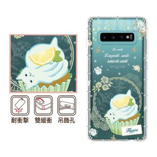 【反骨創意】三星 Note、S系列 彩繪防摔手機殼-健康(S25Edge/S25Ultra/S24Plus/S23/S22+/S21/S20FE/10Lite)