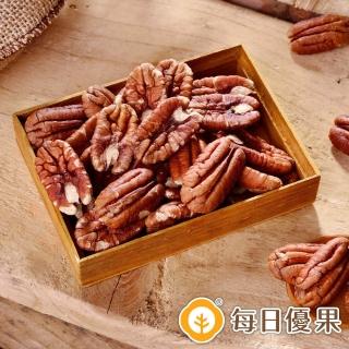 【每日優果】烘焙原味胡桃200G(無調味堅果)