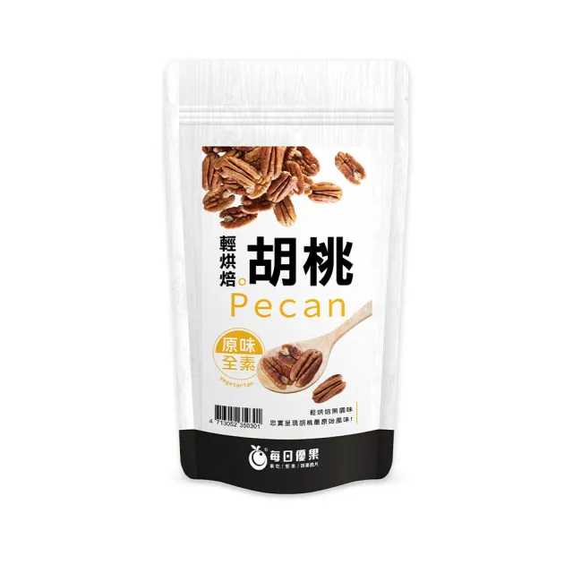 【每日優果】烘焙原味胡桃200G(無調味堅果)
