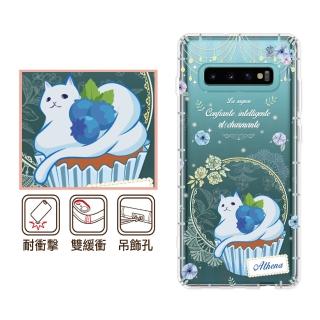 【反骨創意】三星 Note、S系列 彩繪防摔手機殼-智慧(S25Edge/S25Ultra/S24Plus/S23/S22+/S21/S20FE/10Lite)