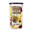 【每日優果】罐裝綜合水果脆片135G(水果脆片)