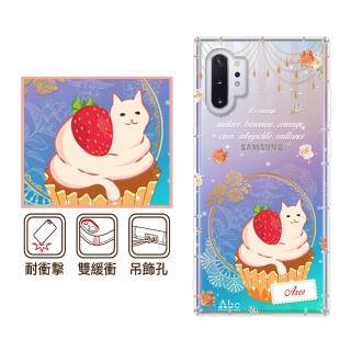 【反骨創意】三星 Note、S系列 彩繪防摔手機殼-勇氣(S25Edge/S25Ultra/S24Plus/S23/S22+/S21/S20FE/10Lite)
