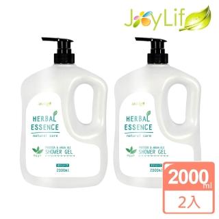 【JoyLife】小蒼蘭香氛薄荷涼感草本植萃果油沐浴乳2000mlx2入